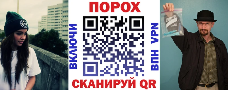 АМФ 97%  Чапаевск 