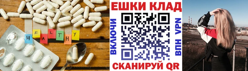 ЭКСТАЗИ Punisher  купить наркотик  Чапаевск 