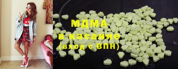 сатива Алексеевка