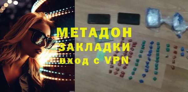 крисы Алексин
