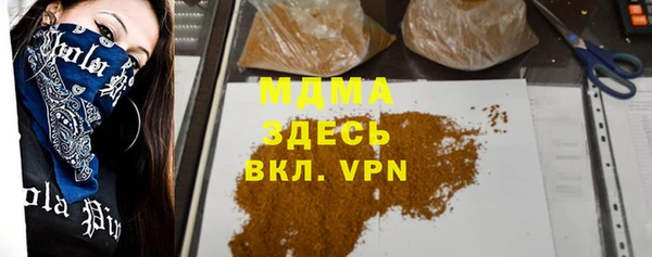 крисы Алексин