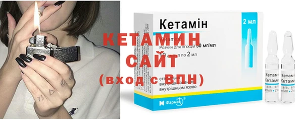COCAINE Лабытнанги