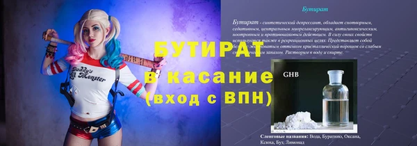 соль курить ск Алзамай