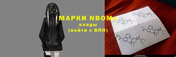соль курить ск Алзамай