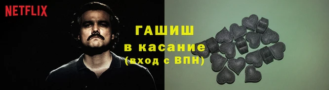 крисы Алексин
