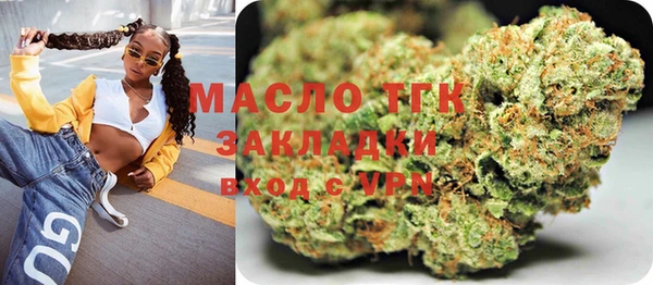 сатива Алексеевка