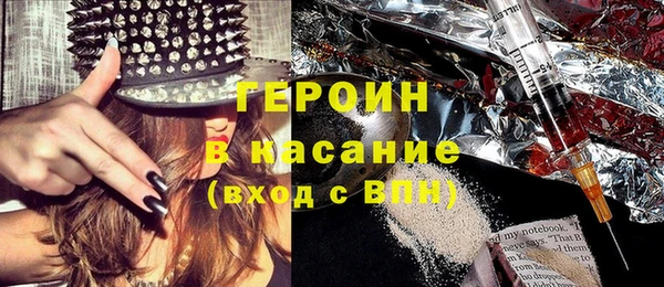 крисы Алексин