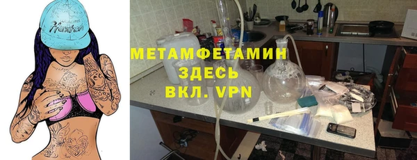 соль курить ск Алзамай