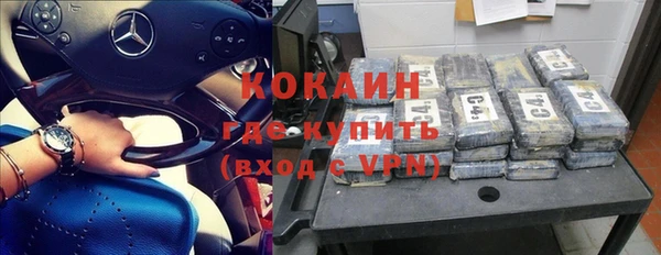 соль курить ск Алзамай