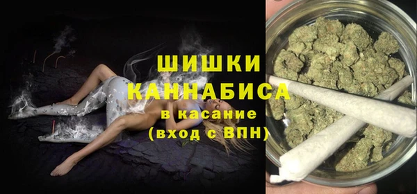 COCAINE Лабытнанги
