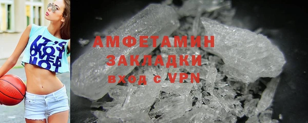 сатива Алексеевка