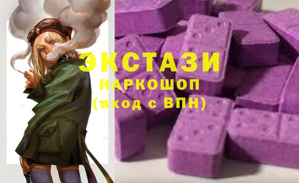 сатива Алексеевка