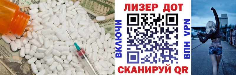 цена   Чапаевск  LSD-25 экстази ecstasy 